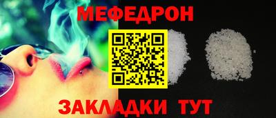 кокаин колумбия Лесосибирск