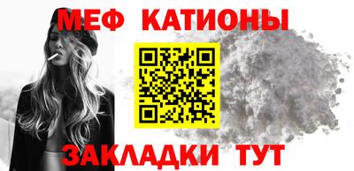 MDMA Premium VHQ Кумертау