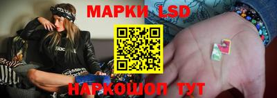 кокаин колумбия Лесосибирск