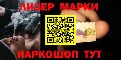 MDMA Premium VHQ Кумертау