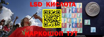 кокаин колумбия Лесосибирск