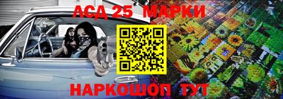 spice Кулебаки