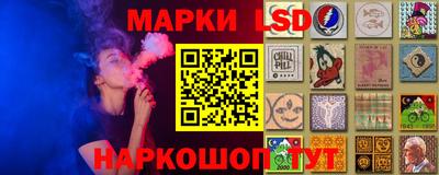 скорость mdpv Кунгур