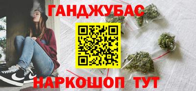 скорость mdpv Кунгур