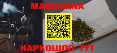 MDMA Premium VHQ Кумертау