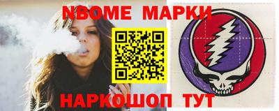 MDMA Premium VHQ Кумертау