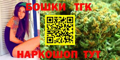 spice Кулебаки