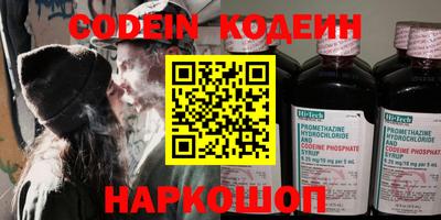 MDMA Premium VHQ Кумертау