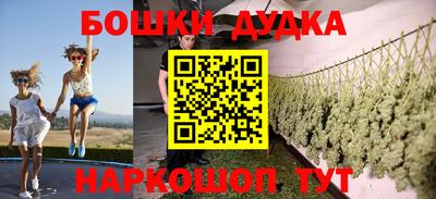 spice Кулебаки