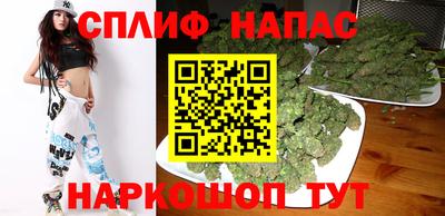 spice Кулебаки