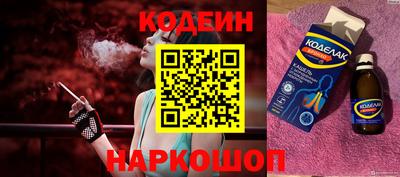 кокаин колумбия Лесосибирск