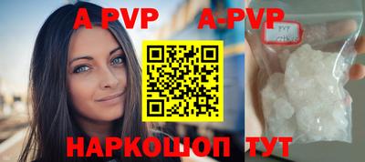 MDMA Premium VHQ Кумертау