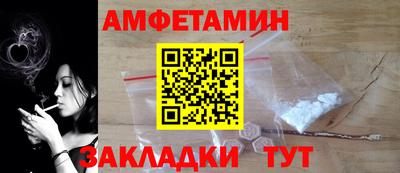 скорость mdpv Кунгур