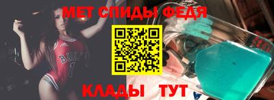 MDMA Premium VHQ Кумертау