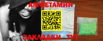 MDMA Premium VHQ Кумертау