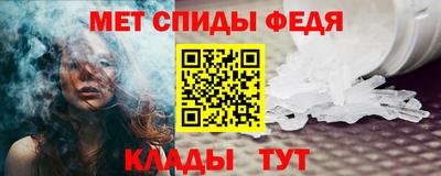 скорость mdpv Кунгур