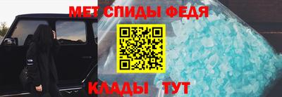 MDMA Premium VHQ Кумертау