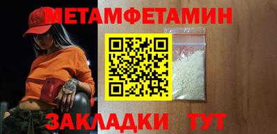 скорость mdpv Кунгур