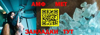 MDMA Premium VHQ Кумертау