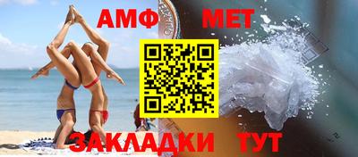 MDMA Premium VHQ Кумертау
