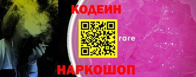 мефедрон мука Ливны