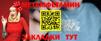 MDMA Premium VHQ Кумертау