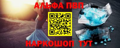 скорость mdpv Кунгур