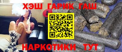 кокаин колумбия Лесосибирск