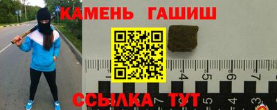 скорость mdpv Кунгур