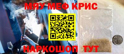 кокаин колумбия Лесосибирск