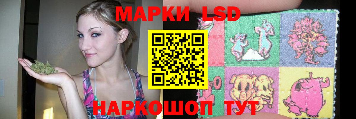 Лсд 25 экстази ecstasy  ЛСД экстази  Тихвин  Вход с VPN  Лсд 25 экстази кислота 